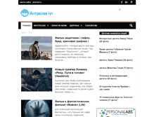Tablet Screenshot of playserver.net